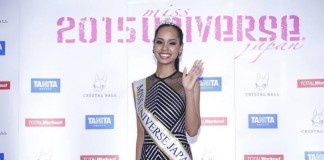 Miss Universe Japan Eriana Miyamoto