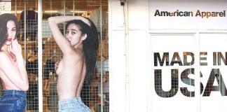American Apparel - Gephardt Daily
