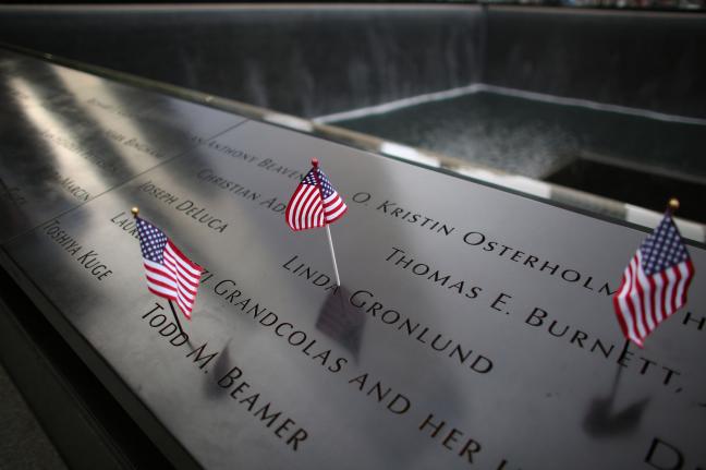 South Tower Memorial 9/11