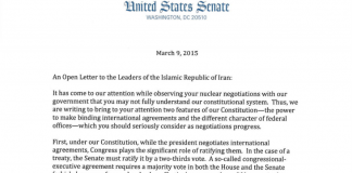 United States Senate Islamic Republican Letter