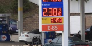 US Gasoline Prices Tapering Off