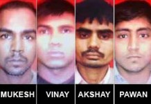 Rape Case Suspects South Delhi