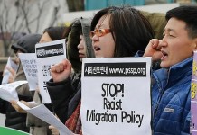 South Korea Racist Migration Policy