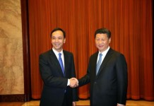 China and Taiwan Hold Highest Level Talks