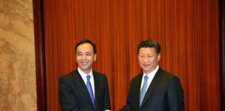 China and Taiwan Hold Highest Level Talks