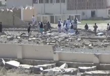 Compound Bombing Zabul Province