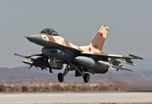 Fighter Jet in Yemen Shot Down