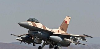 Fighter Jet in Yemen Shot Down