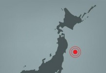 6.8 Earthquake Detected off Japan's East Coast