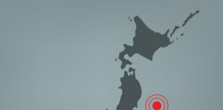 6.8 Earthquake Detected off Japan's East Coast