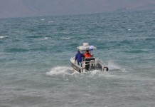 Boat On Bear Lake