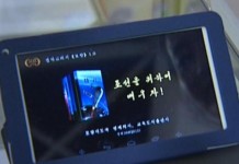 NKorea Claims of Self-developed Tablet Dubious