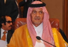 Former Saudi Foreign Minister Prince Saud al-Faisal Dies
