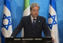 Italian Foreign Minister Paolo Gentiloni Jerusalem