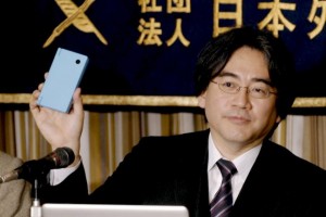 Satoru Iwata, President of Nintendo Co., Ltd. attends a press conference at the foreign correspondent club of Japan in Tokyo, Japan on April 9, 2009. File Photo by Keizo Mori/UP
