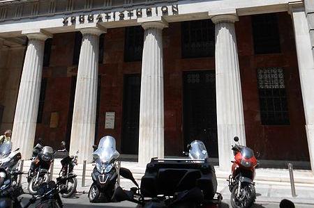 Athens Stock Exchange Reopens