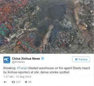 China Blasts