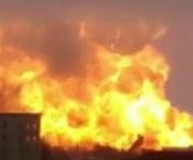 China Chemical Plant Explosion