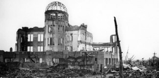 Atomic Bomb Dome Hiroshima Peace Memorial