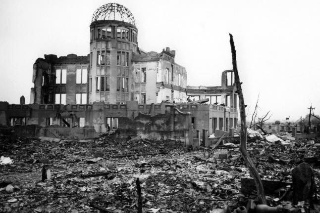 Atomic Bomb Dome Hiroshima Peace Memorial