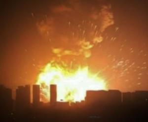 Tianjin Explosions