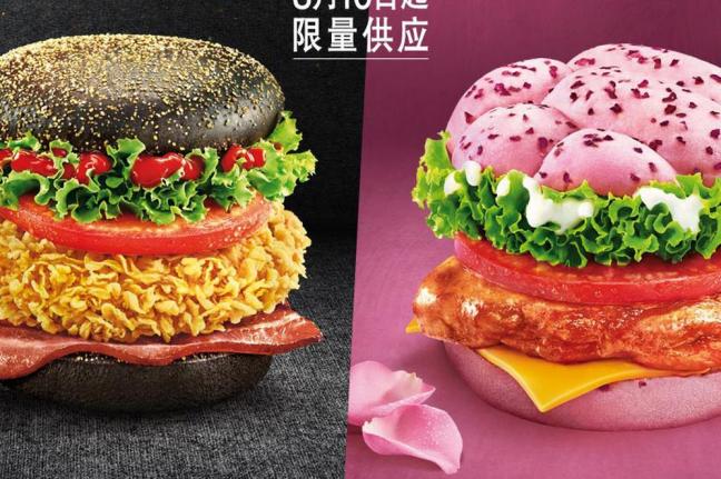 KFC In China Rolls Out Pink, Black Sandwiches