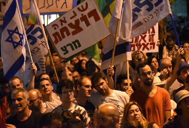 Murder Charge For Alleged Jerusalem Gay Pride Parade Attacker