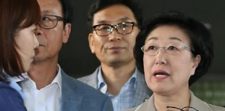 South Korea's First Woman Prime Minister to Serve Prison Sentence