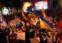 Jerusalem Gay Pride Stabbing Victim Dies