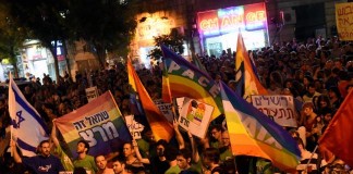 Jerusalem Gay Pride Stabbing Victim Dies