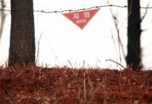 South Korean Land Mine Sign