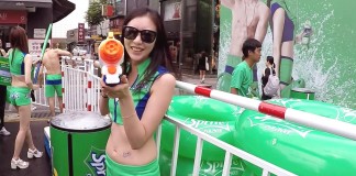 Thousands Wield Water Guns For South Korean Festival