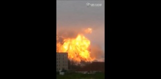 Powerful Blast in Tianjin China