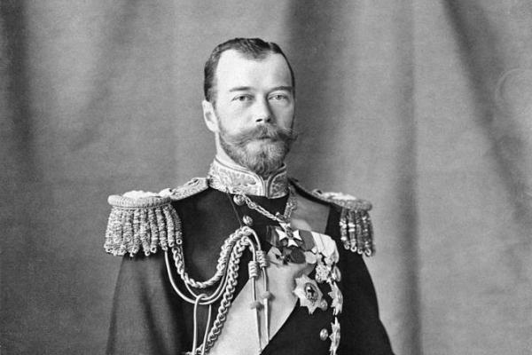Nicholas II, last czar of Russia