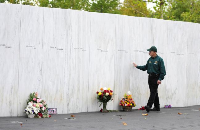 Flight 93 Memorial in Pennsylvania