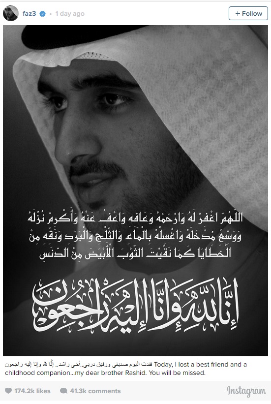 Sheikh Rashid bin Mohammed Al Maktoum