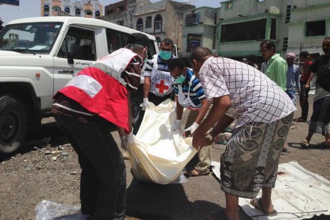 Two Red Cross Aid Workers Killed