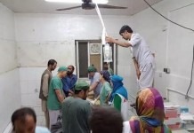 Hospital Bombed After U.S. Airstrike