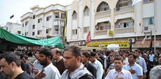 Gunman Linked To Islamic State Kills Five Shia Worshippers