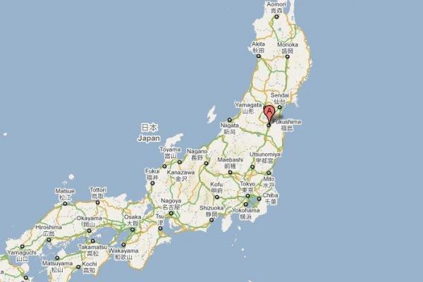 Japan Earthquake With Magnitude Of 5.5