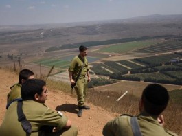 Major Reserve Discovery Confirmed In Golan Heights