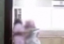 Video Of Husband Harassing Maid