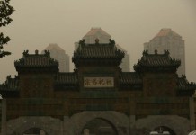 Anger Simmers In China Over 'Worst Ever' Air Pollution