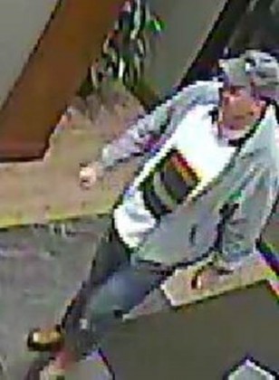 Suspect In Two Different Hotel Robberies