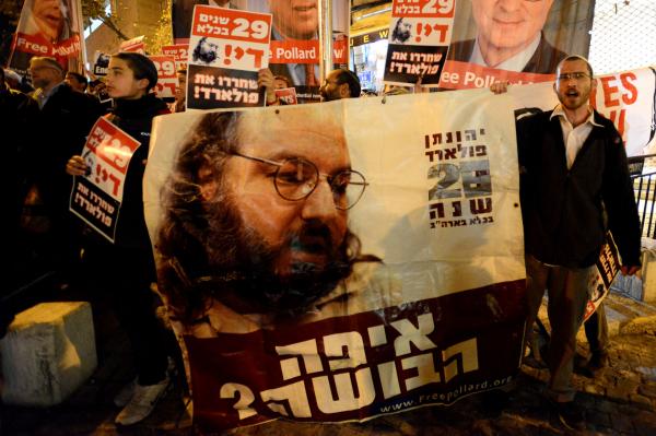 Israeli Spy Jonathan Pollard Freed