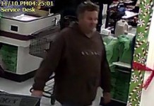 Logan Police Looking For Suspect