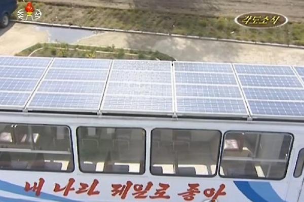 North-Korea-introduces-solar-powered-buses