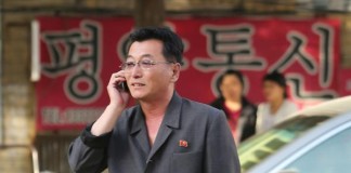 Phone Calls To North Korea