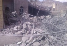 Red Cross Demands End To Airstrikes On Yemeni Hospitals