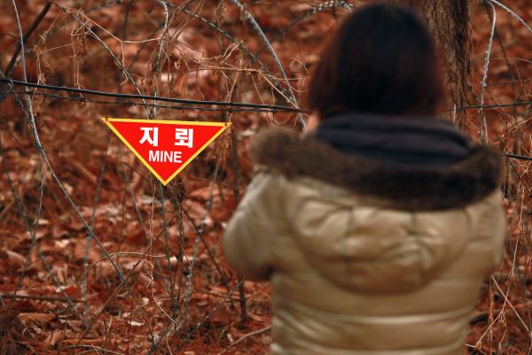 South Korea To Deploy Drones At Demilitarized Zone